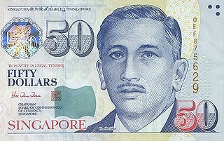 「シンガポールの有名人」の一例として挙がったシンガポール初代大統領のユソフ・ビン・イサークを描いたシンガポールの50ドル札の画像