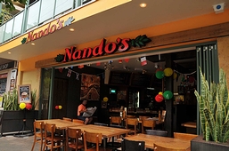 オーストラリア・シドニー某所の「ナンドス」の店舗