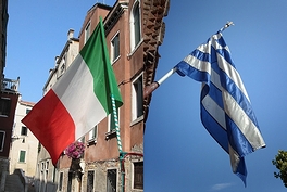 イタリア国旗とギリシャ国旗