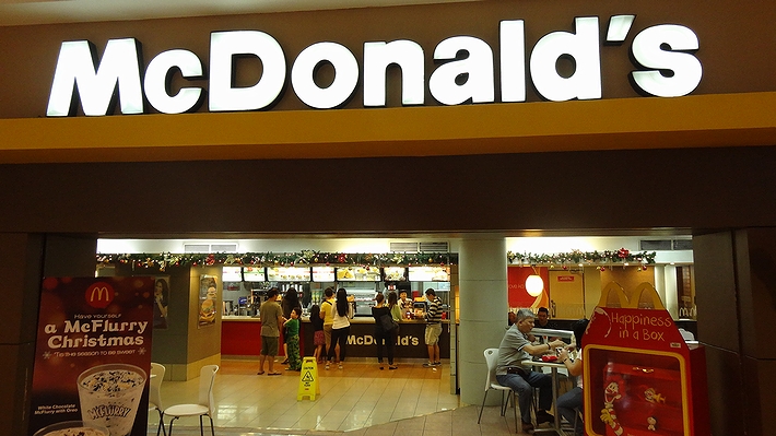 フィリピン某所の「マクドナルド」の店舗(2015年)の画像