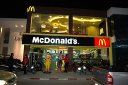 タイ・プーケットのマクドナルドの店舗(2008年)の画像