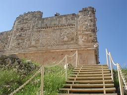 世界遺産「古代都市ウシュマル」(2005年)