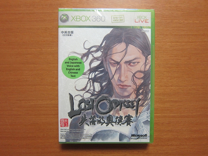 「Xbox360で一番のJRPG」として名が挙がった「ロストオデッセイ」のパッケージ(2014年)の画像