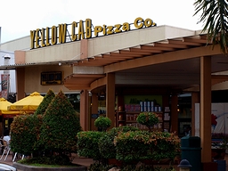 フィリピン・マニラの「イエローキャブピザ」の店舗(2010年)の画像