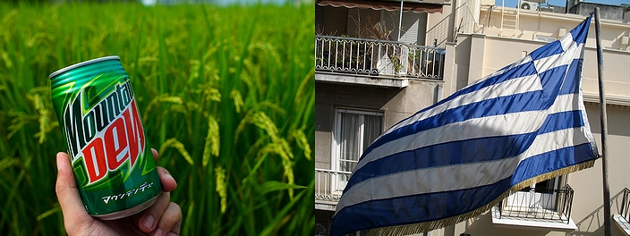 「マウンテンデュー」の缶(2008年)とギリシャの国旗(2008年)の画像