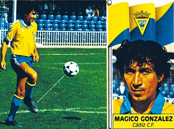 「エルサルバドル出身の有名人」の一例として挙がったサッカー選手のマヒコ・ゴンサレスの画像