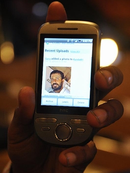 ファイル:HTC・タトゥー Android Phone 4360494461.jpg