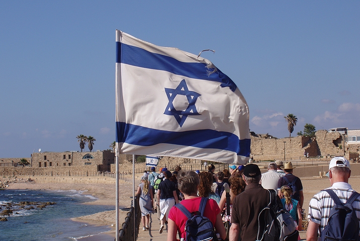 イスラエルの国旗(2008年)の画像