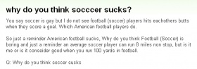 『さてサッカーはなぜにクソなのか？』