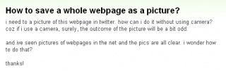 翻訳『ウェブページ全体を画像として保存する方法は？』