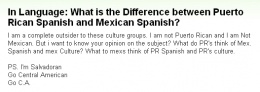『プエルトリコ式スペイン語とメキシコ式スペイン語の違いとは？』