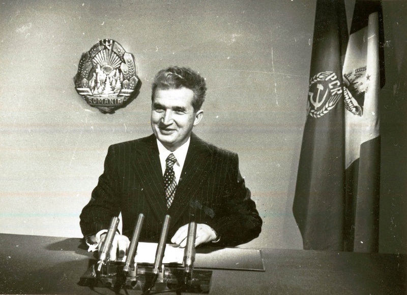 ファイル:Nicolae Ceauşescu.(1.I.1978).jpg