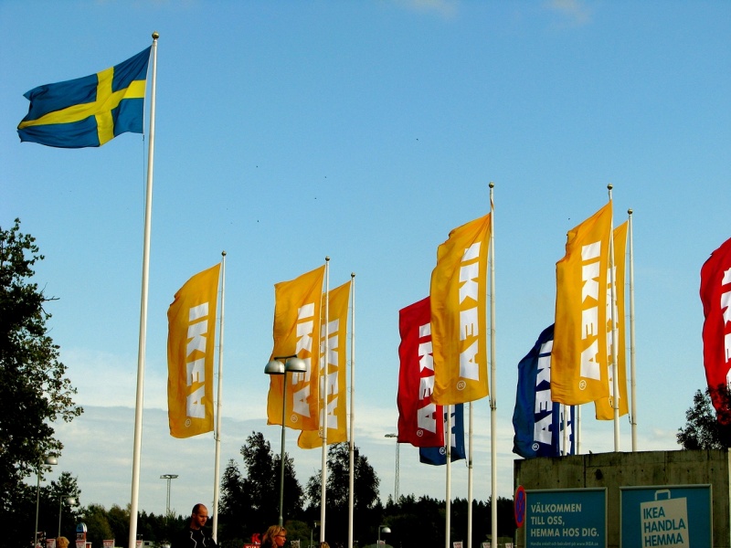 ファイル:IKEA 1467865165.jpg