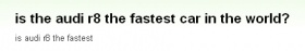 翻訳『アウディR8は世界最速の車？』